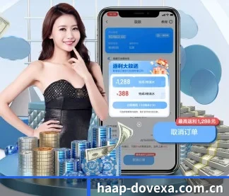 江南体育 APP
